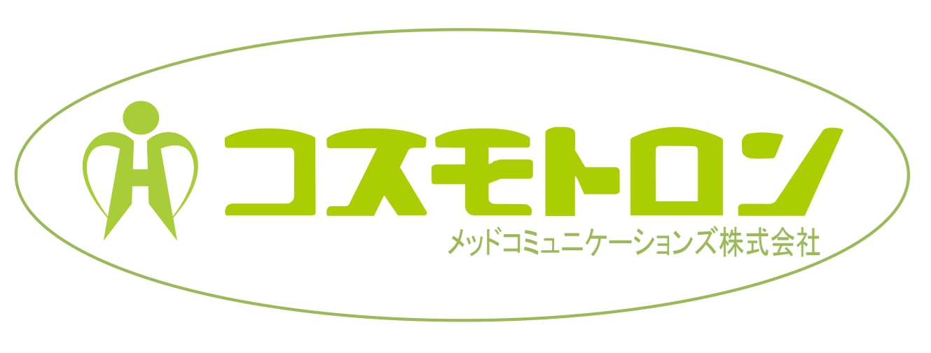 コスモトロン